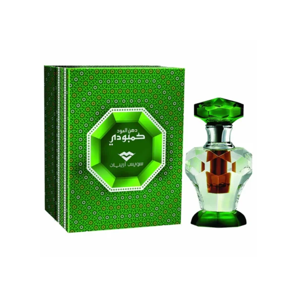 Dehn El Oud Cambodi Perfume Oil – 3 ML  by Swiss Arabian