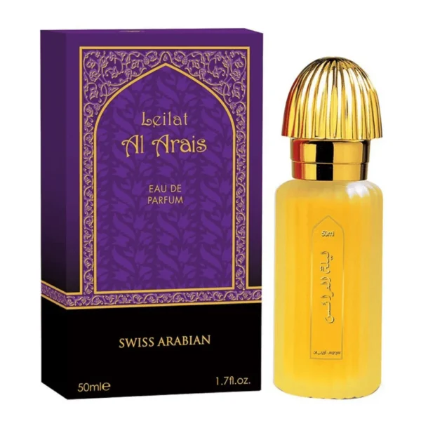 Leilat Al Arais EDP- 50 ML by Swiss Arabian