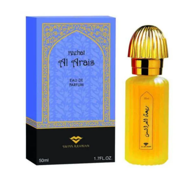 Reehat Al Arais EDP- 50 ML  by Swiss Arabian