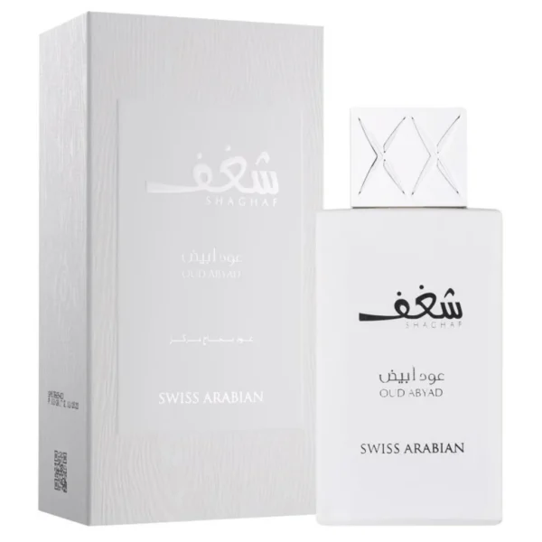 Shaghaf Oud Abyad EDP- 75 ML by Swiss Arabian